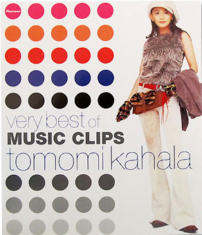 very best of MUSIC CLIPS